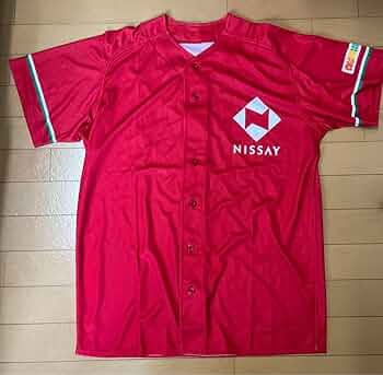 日本生命　硬式野球部　実使用ユニフォーム 日本生命硬式野球部 坂本光士郎 実使用ユニフォーム 都市対抗